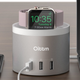 Oittm Charging Station | $22 | Amazon | Promo code 4TFESWE4
